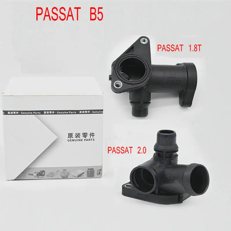 Taikoma Passat B5 1.8 T 2.0 Variklio Cilindrų Galvutės Vamzdį, Keturių nuorodos Tee bendras