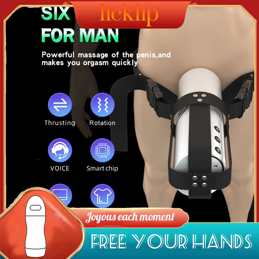LICKLIP Automatinė Teleskopinis Nešiojami Masturbator Vyrų Reguliuojamas Rankos Varpos Massager Makšties Vyrų Orlaivių Taurės Sekso Žaislai