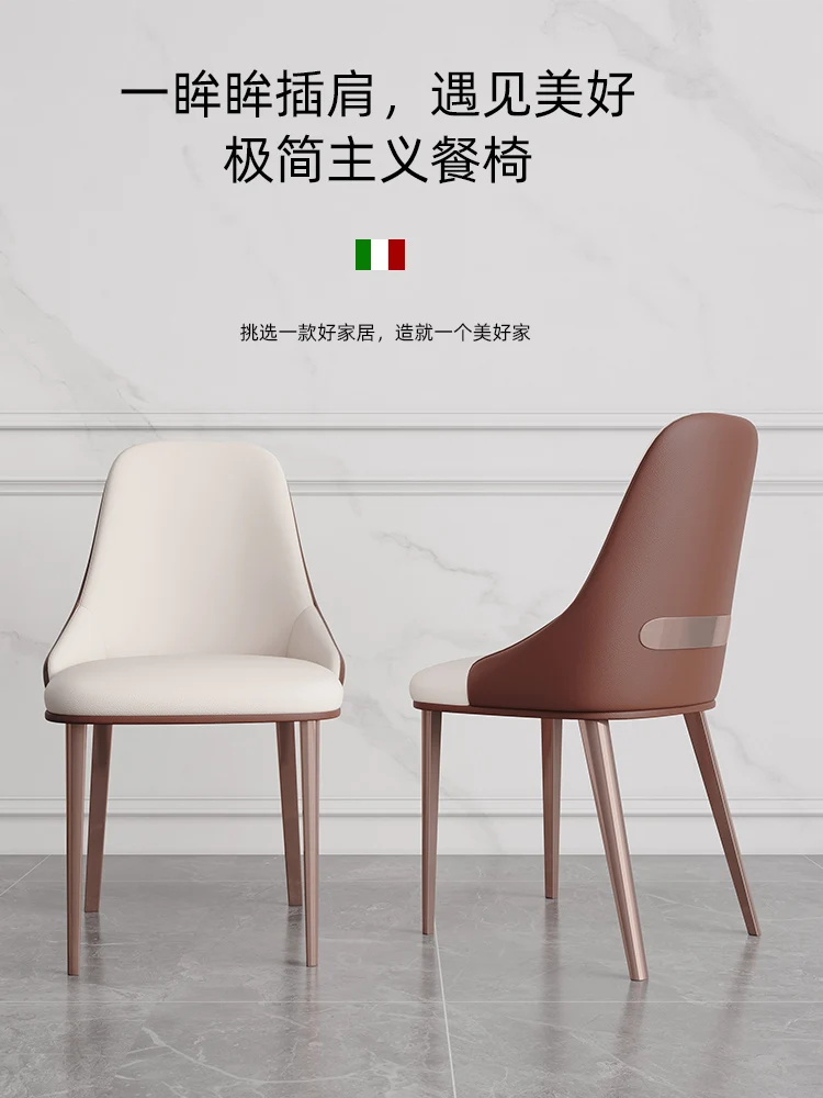 Paprastas, modernus ir aukštos klasės dizainas metalo, nerūdijančio plieno, suaugusiųjų sėdynės italijos prabangių stalo restoranas internete celebrity fotelis