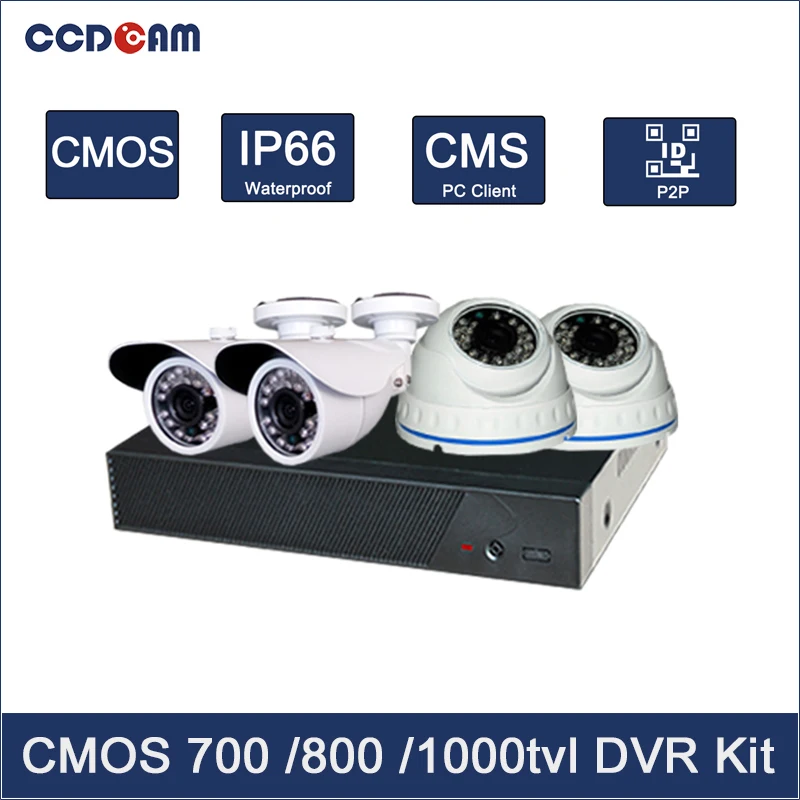 CCDCAM h.264 4ch dvr combo su 2 patalpos 2 lauko cmos analoginį vaizdo kameros vaizdo stebėjimo sistema 4ch dvr kit