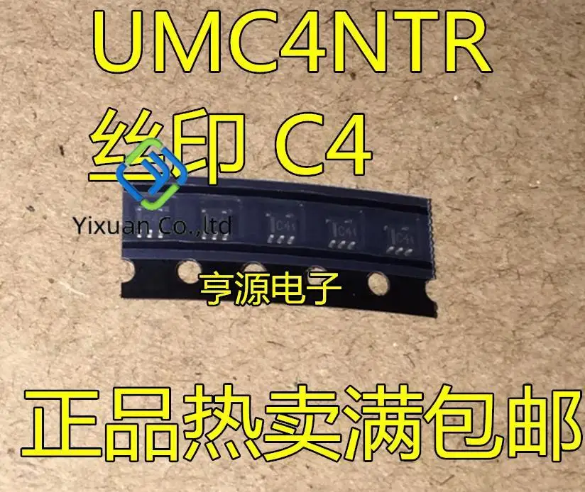 20pcs originalus naujas UMC4NTR MC4N šilkografija C4 SOT23-5 Nuotrauka 0 
