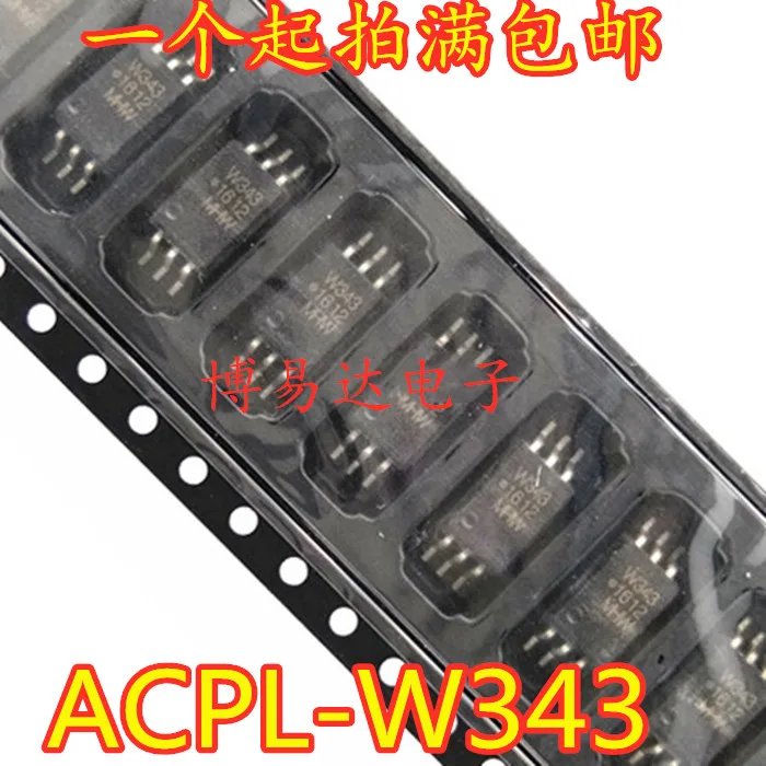 10VNT/DAUG ACPL-W343-000E ACPL-W343 W343 SVP-6