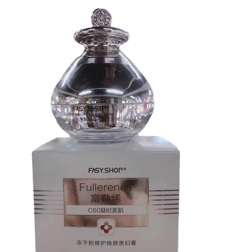 Užšaldyti džiovintų fullerene kremas drėkina ir skaistina maskuojamasis kremas makiažo kosmetikos makiažas, makiažo Nuotrauka 0 