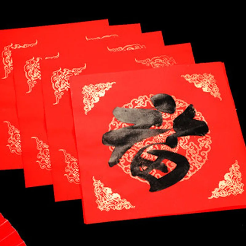 10 Lapų Drakonas ir Feniksas Formos Kinų Pavasario Šventė Dvieilis Ryžių Popieriaus Raudona Xuan Popieriaus Kvadrato Formos Kaligrafija Popieriaus Fu