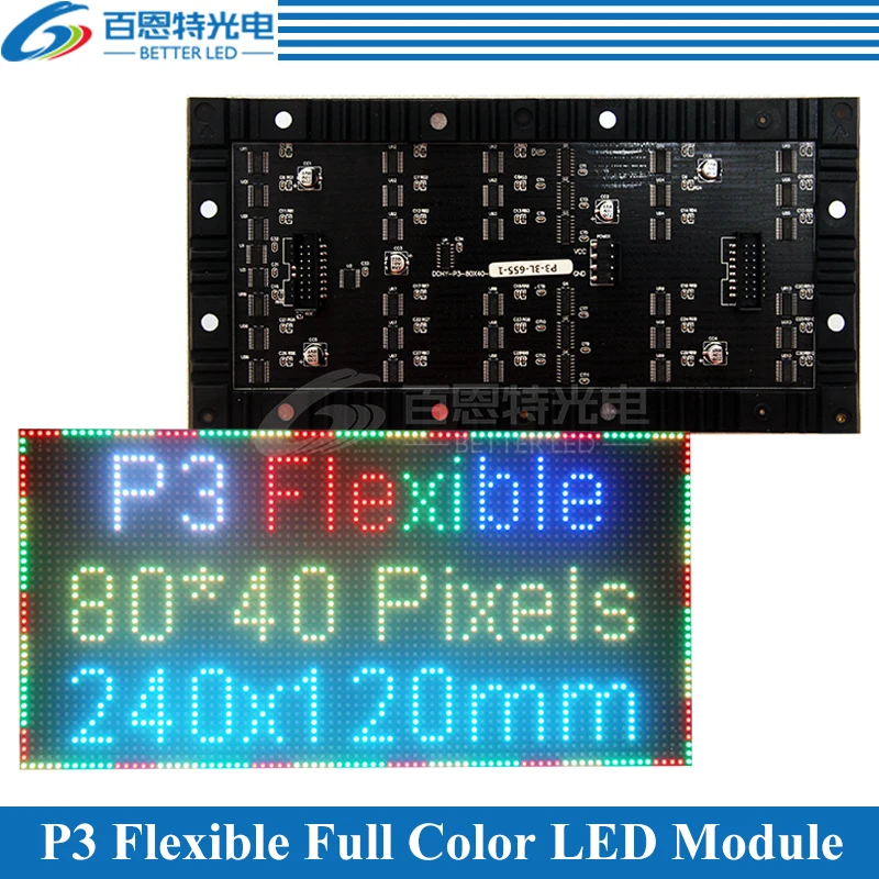 50pcs/daug P3 Patalpų 1/20 Nuskaitymo 3in1 RGB P3 Lankstus spalvotas LED ekranas, modulis 240*120mm 80*40 taškų