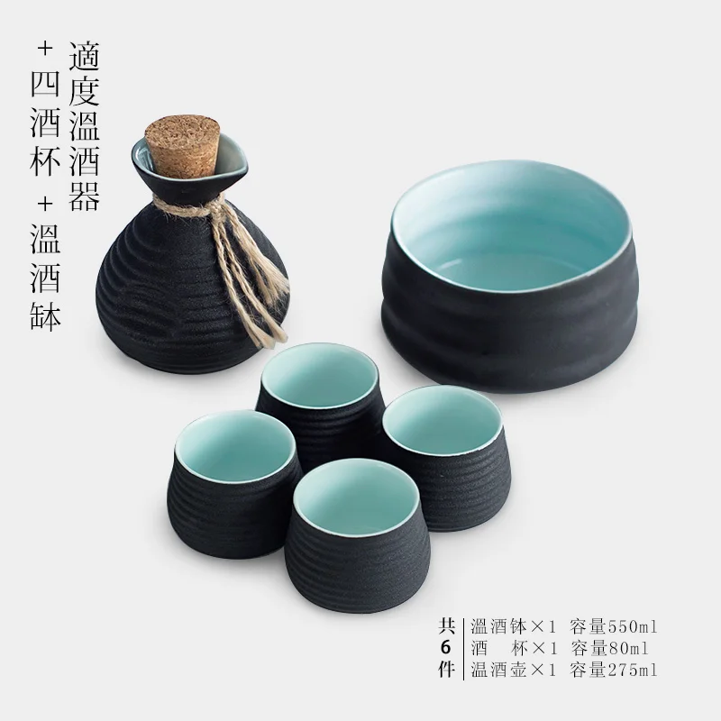 Rankų darbo Keramikos Klubo Kolbą Nustatytas Klasikinis Japonų Retro Stiliaus Namų Sake Puodelių Rinkinys Kūrybos Turas Flasque Alcool Drinkware EJ50HF