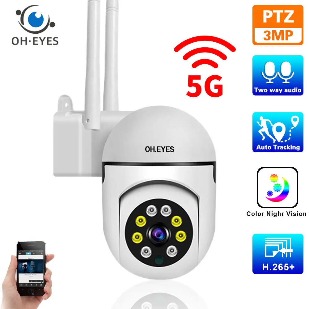 YIIOT WiFi IP PTZ Kamera, Patalpų 5G Dual Band 3MP Belaidės Stebėjimo Kameros Automatinio Sekimo Mini CCTV Saugumo Stebėjimo Kamerą
