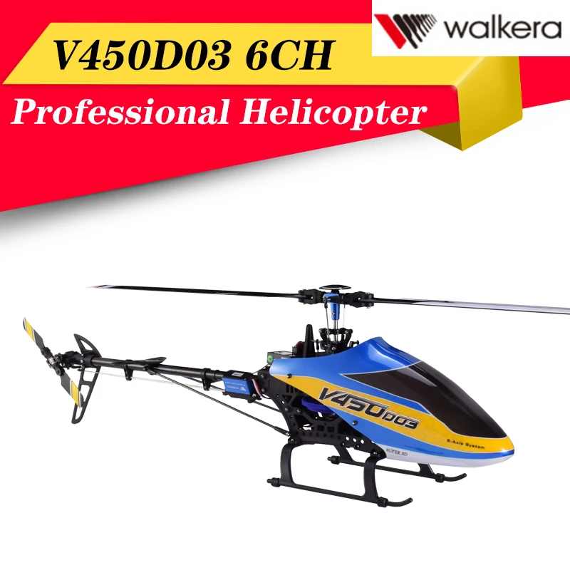 Walkera 450 V450D03 6-Ašis 6CH 3D Skristi Stabilizavimo Sistema, Vieno Disko Profesinės Nuotolinio Valdymo Sraigtasparnis Orlaivių ES Plug