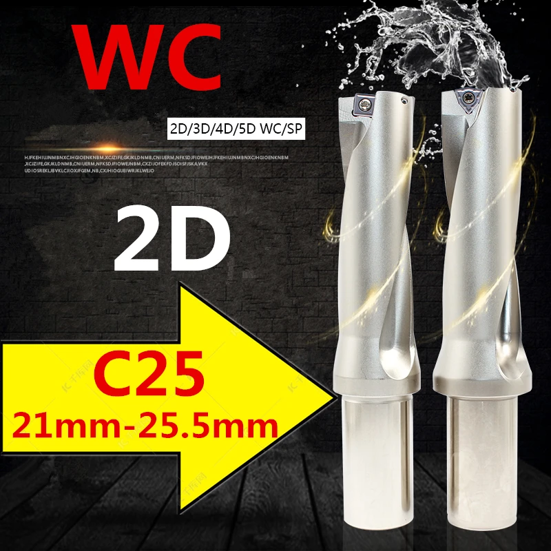 WC SP C25 2D 21 22 23 24 25,5 mm Pjovimo U Gręžimo GREITAI GRĘŽIMO karūnos Gręžimo Įrankį Rasite WCMT įterpti