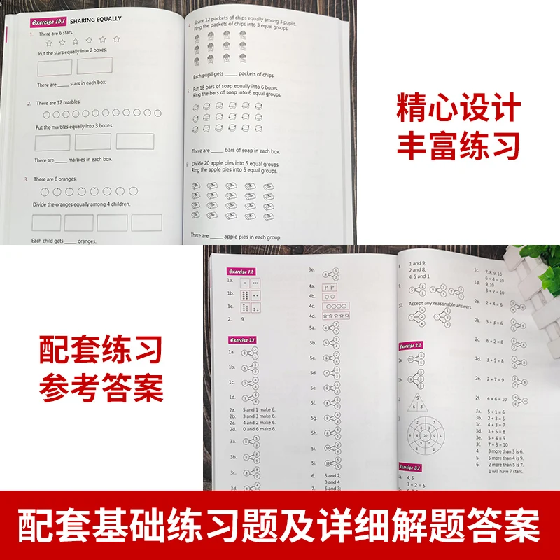 2022 Naujų Sap Matematikos Mokymosi Knyga 1 Lygio Vaikų Singapūras Pradinės Mokyklos Matematikos Vadovėlis Švietimo Knygų Nuotrauka 4 